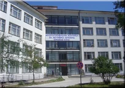 Полезна информация