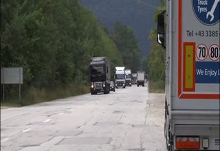 Това твърдят в становище от Института за пътна безопасност. Скрийншот