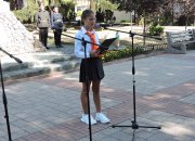 Етрополе отбеляза Деня на Съединението