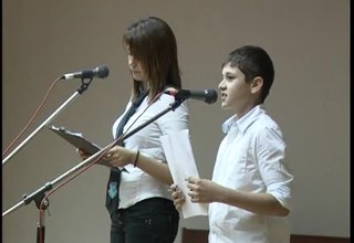Поколение без дрога Скрийншот