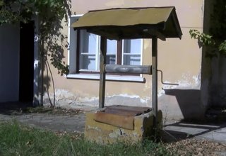 До 27 ноември е срокът, в който гражданите и фирмите, собственици на кладенци, сондажи и дренажи трябва да ги регистрират Скрийншот