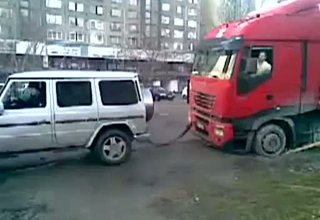Скрийншот