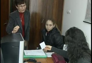 Скрийншот