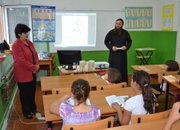 Религия като свободно избираем предмет ще се изучава в ОУ „Н.Й.Вапцаров”