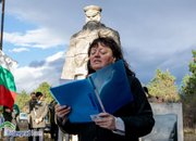 Отдадоха почит на загиналите руски войници край Новачене