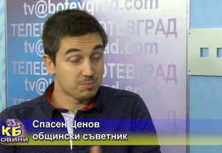 Скрийншот