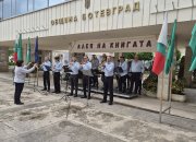 Историкът д-р Александър Стоянов бе гост в „Алея на книгата“ на днешния празничен ден