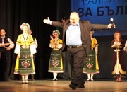 ПП ГЕРБ представи кандидатите си за Софийска област 