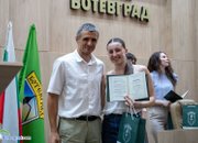50 абитуриенти бяха удостоени с почетна грамота “Отличен зрелостник на община Ботевград“