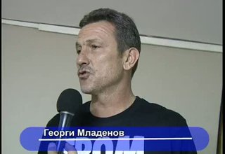 Скрийншот
