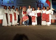 ВГ“Оренда“ с участие във фестивала "Босилеградско краище пее и танцува“ – 2017г