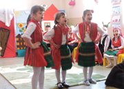 „Да съхраним българското”