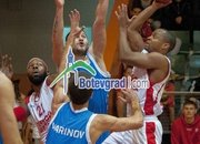 Лукойл отказа Левски в първото дерби