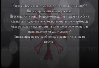 Скрийншот