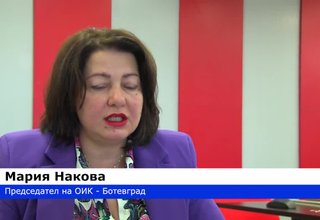 Скрийншот