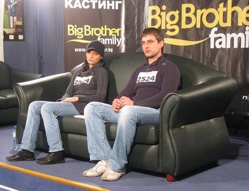 16-годишна туркиня и бивша корица на Playboy в Big Brother Family