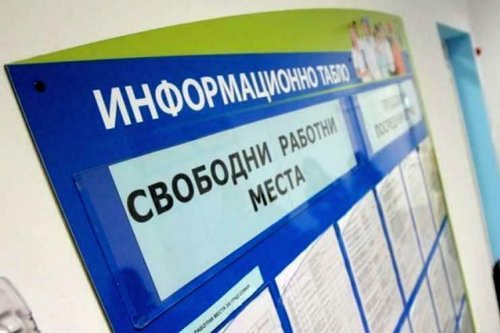Към 9 април: 223 регистрирани в Бюрото по труда заради кризата с коронавируса