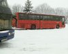 Скрийншот