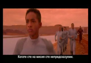 Скрийншот