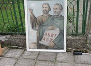„ВЪРВИ, НАРОДЕ ВЪЗРОДЕНИ!” ПРОЗВУЧА ДНЕС И В ЛОПЯН