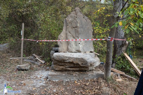 Изложба представя културно-историческите обекти в района на село Липница 