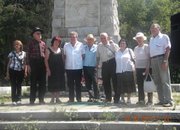 Преди 69 години