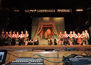 Днешното честване завърши с Тържествен концерт, посветен на 3-ти март 