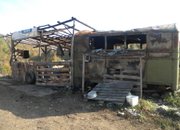 Потресаваща картина