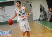 Балкан с категоричен успех над Рилски спортист