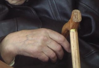 Скрийншот