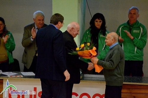 БФБ връчи почетен плакет на  Иван Колев