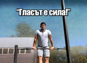 Успешни ботевградчани – посланици на „Гласът на Ботевград” 