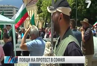 Скрийншот