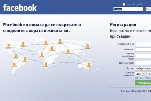 Потребителите на Facebook ще могат да изпращат песен на приятел