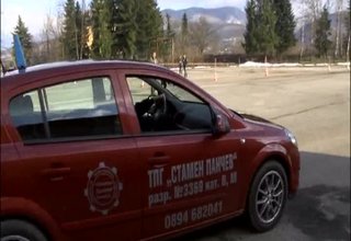 Ученици от Северозападна България се състезават в Ботевград за приза най-добър млад монтьор и шофьор Скрийншот