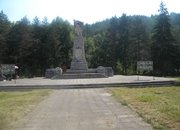 Навършиха се 73 години от Брусенската битка