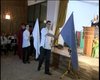 Скрийншот