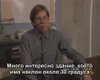 Скрийншот