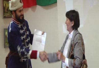 Скрийншот