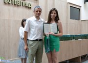50 абитуриенти бяха удостоени с почетна грамота “Отличен зрелостник на община Ботевград“