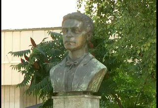 Скрийншот