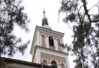 Скрийншот