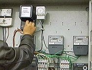 "Специалисти" изкарвали по 5000 лв. за "обработка" на електромер 