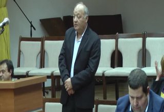 Скрийншот