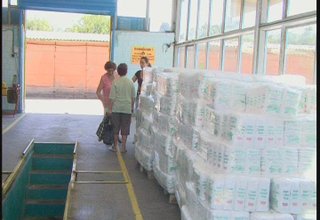 1600 жители на общината имат право да получат социална помощ Скрийншот