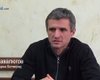 Скрийншот