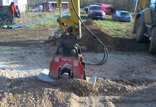 Започна подмяната на водопровода в Трудовец Скрийншот