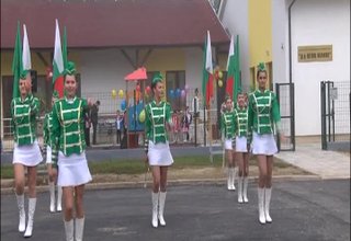 Официално откриха двата дома за деца, лишени от родителски грижи Скрийншот