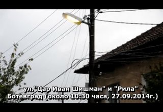 Скрийншот