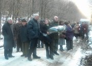 69 години от разстрела в м. Арабаконак